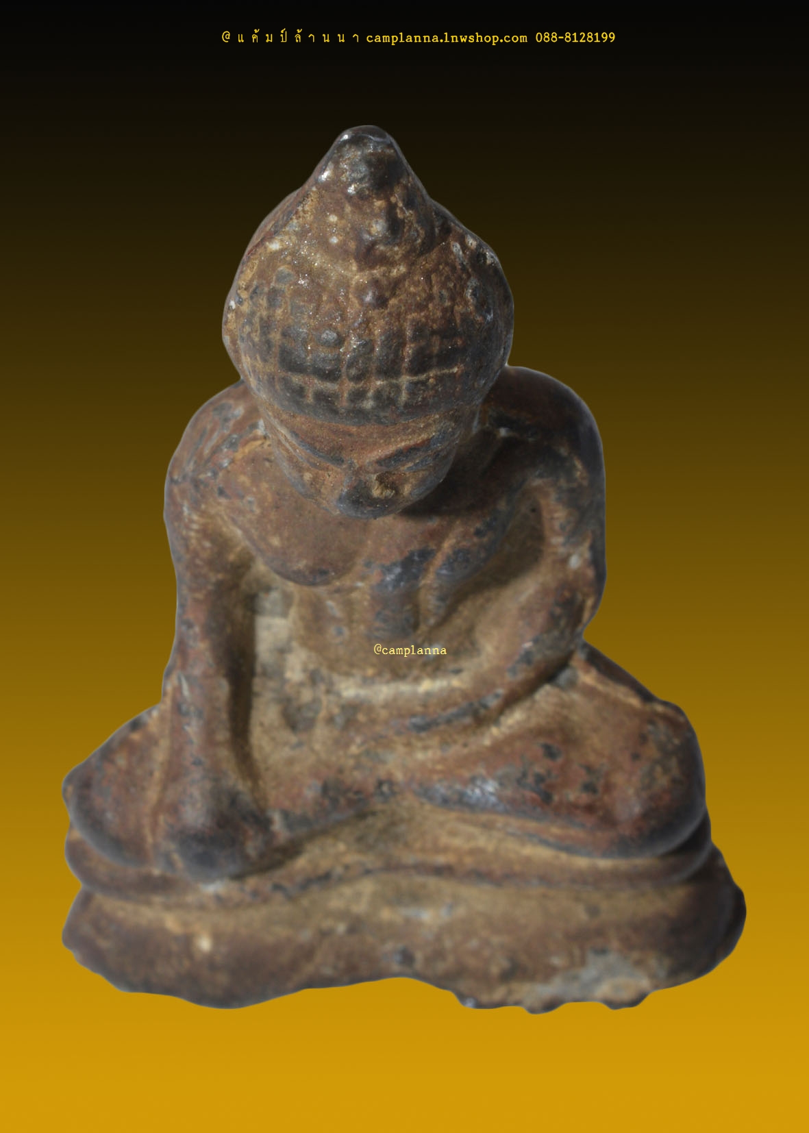 พระอู่ทอง เนื้อสำริดเงิน หน้าตัก 1 นิ้ว กรุวัดเขาพนมเพลิง 1.7x4 cm ศรีสัชนาลัย สุโขทัย งดงามอลังการแห่งสยามประเทศ