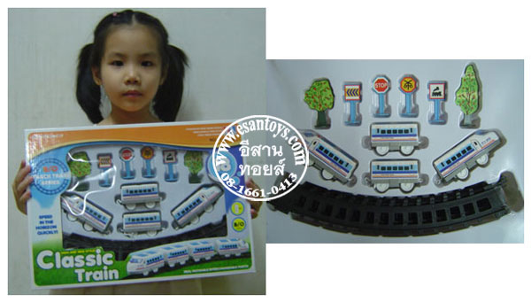 รถไฟสีขาว