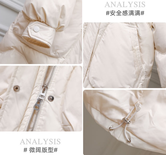 2324-0037 โค้ทยาวขนเป็ด ไซส์ใหญ่ มีเฟอร์ฟูล ๆ สวย ๆ จ้า