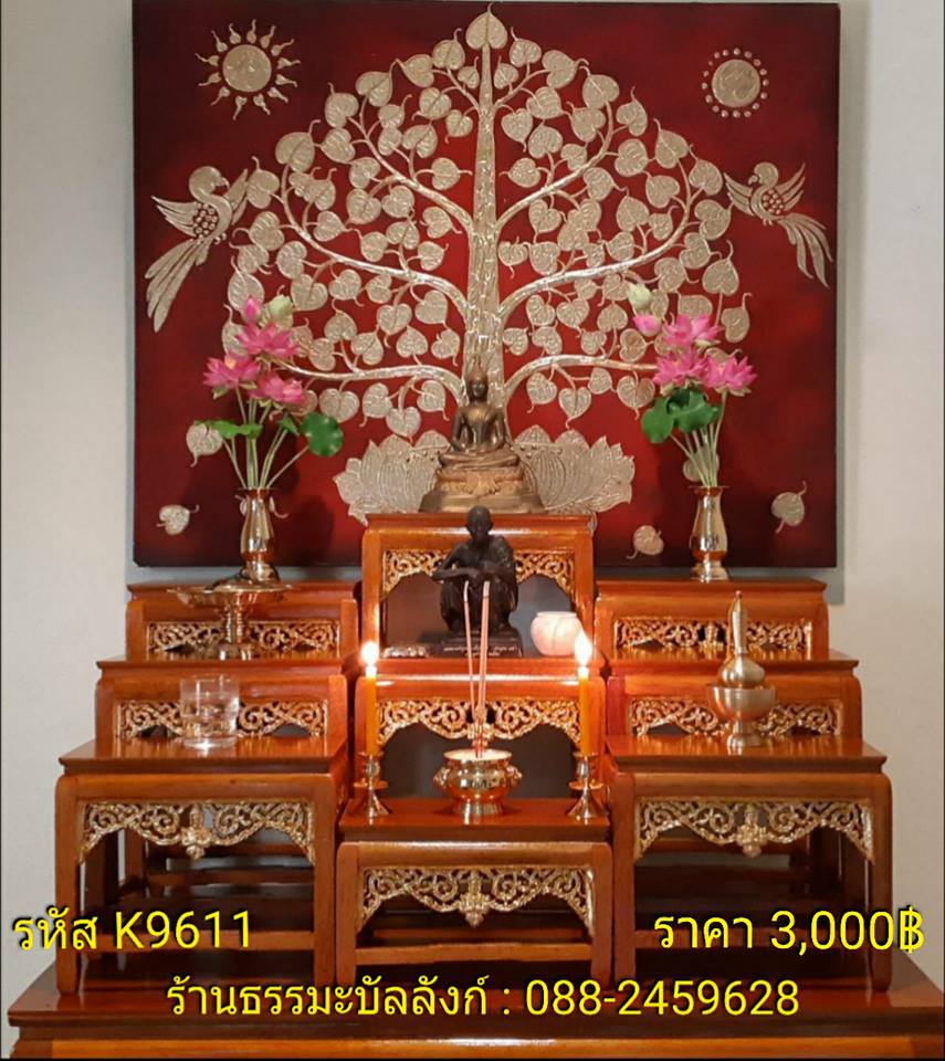 โต๊ะหมู่บูชา หมู่ 9 หน้า 6 กระจังทอง ไม้ทุเรียน ขาตรง สีเหลืองทอง (คลิ๊กดูขนาด)