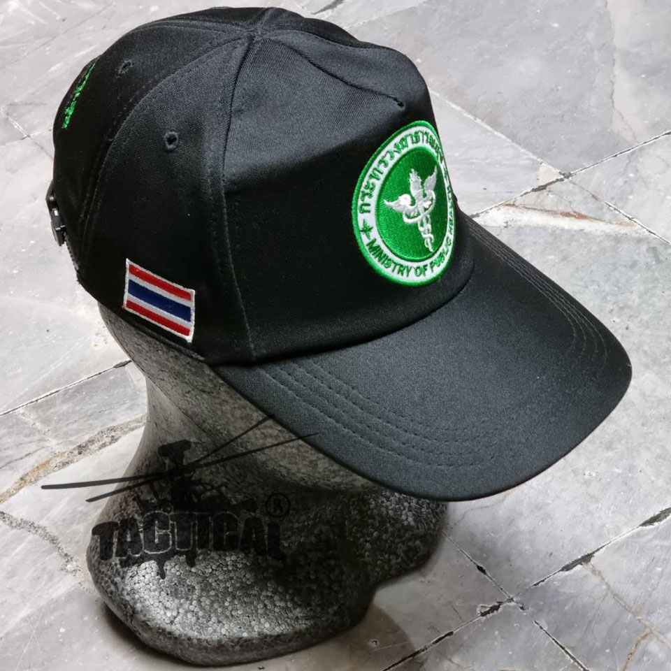 หมวกแก๊ป กระทรวงสาธารณสุข ซิปหลัง