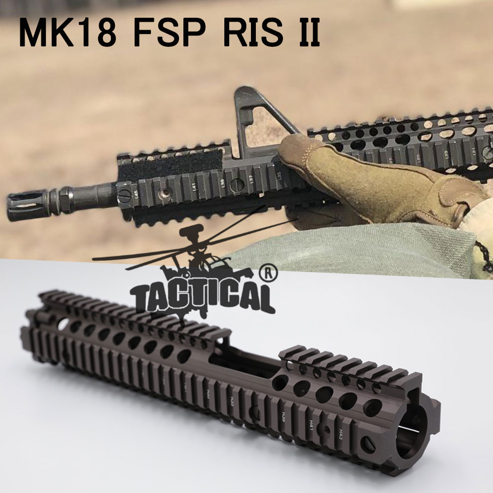 ชุดหน้า ยี่ห้อ Daniel Defense MK18 FSP RIS II (12.5")