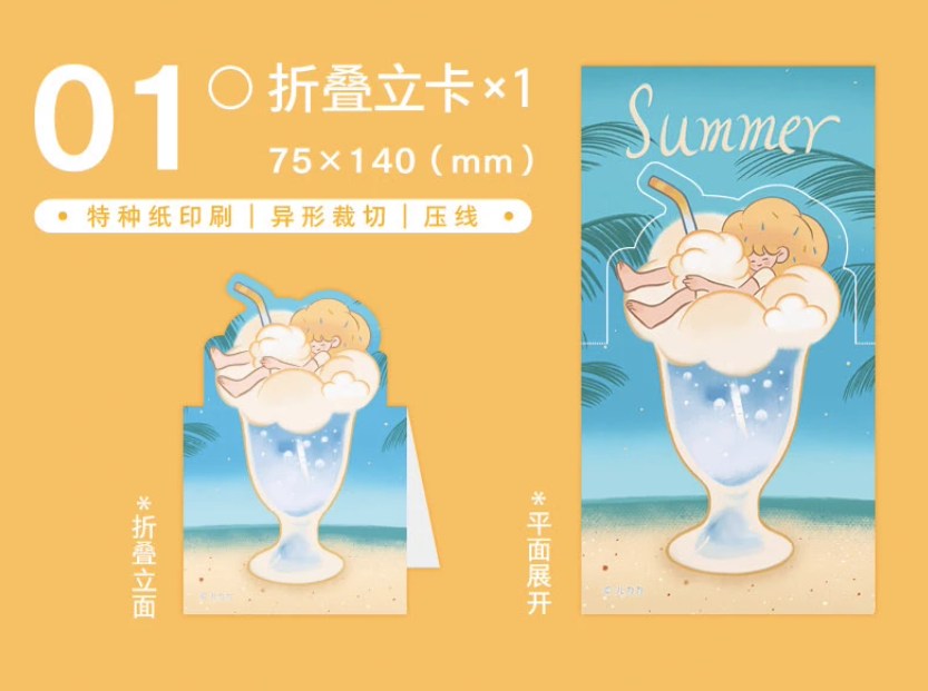 Hide my self in daydream โดย Fluffy lili