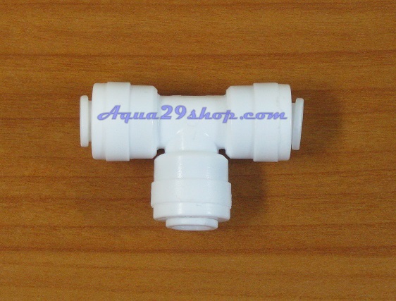 ข้อต่อ 3 ทาง 2 หุน (EZ Type) 7044