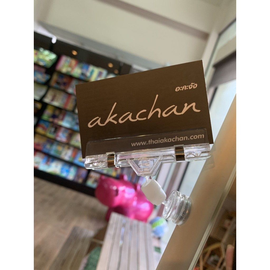 ที่หนีบป้ายราคาแบบฐานแม่เหล็ก ขนาด 8*7 ซม.ฐานกว้าง 2 ซม. (แพ็ค 5 ชิ้น)