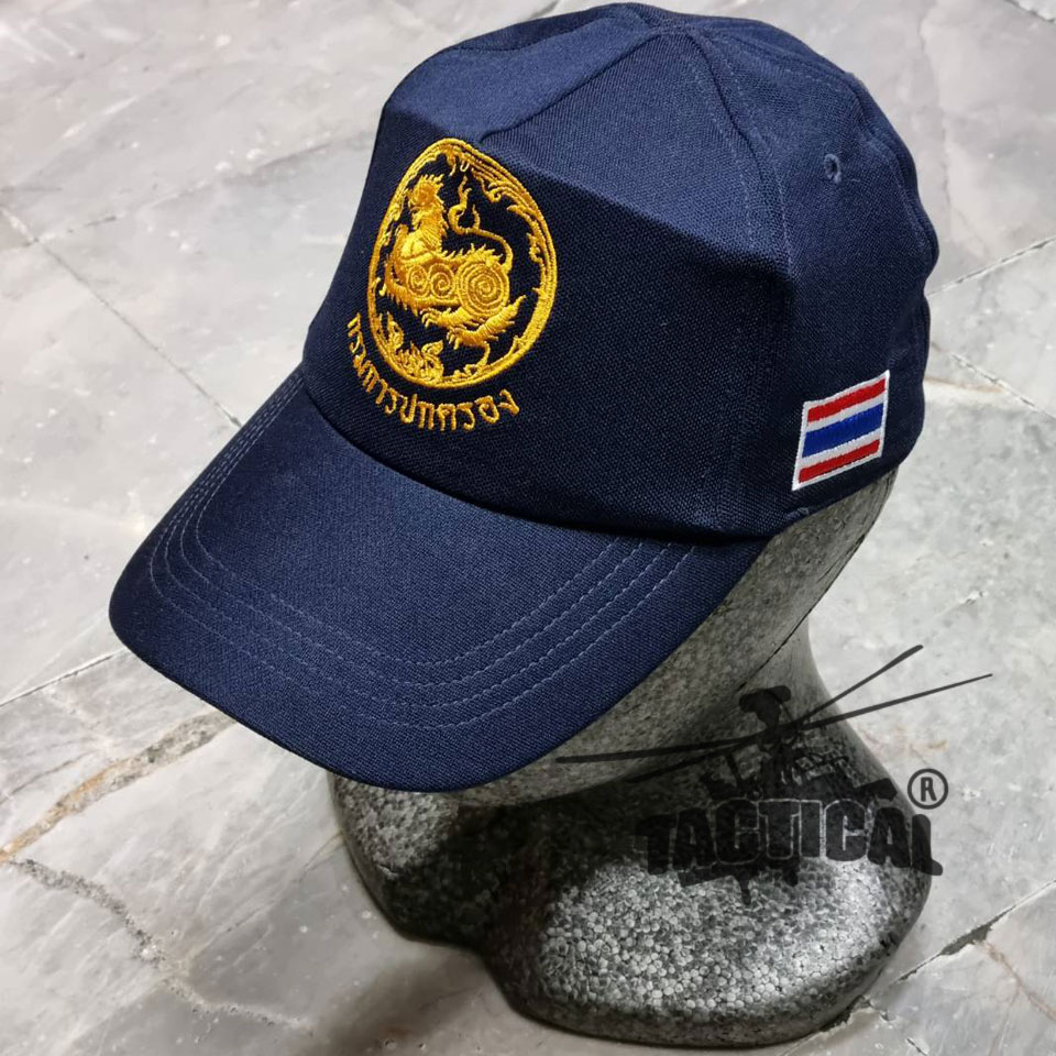 หมวกแก๊ป สิงห์กลม กรมการปกครอง ซิปหลัง (ดำ กรมท่า)