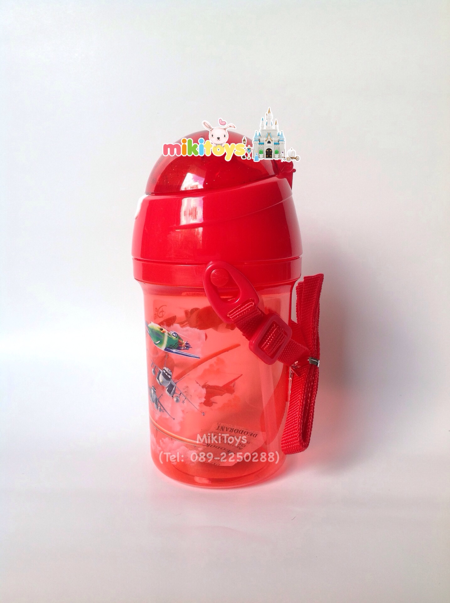 กระติกน้ำเด็กลายเครื่องบิน Planes เหินซิ่งชิงเจ้าเวหา ขนาด400ml. รุ่นฝาเด้ง หลอดในตัว ลายสกรีนสวย