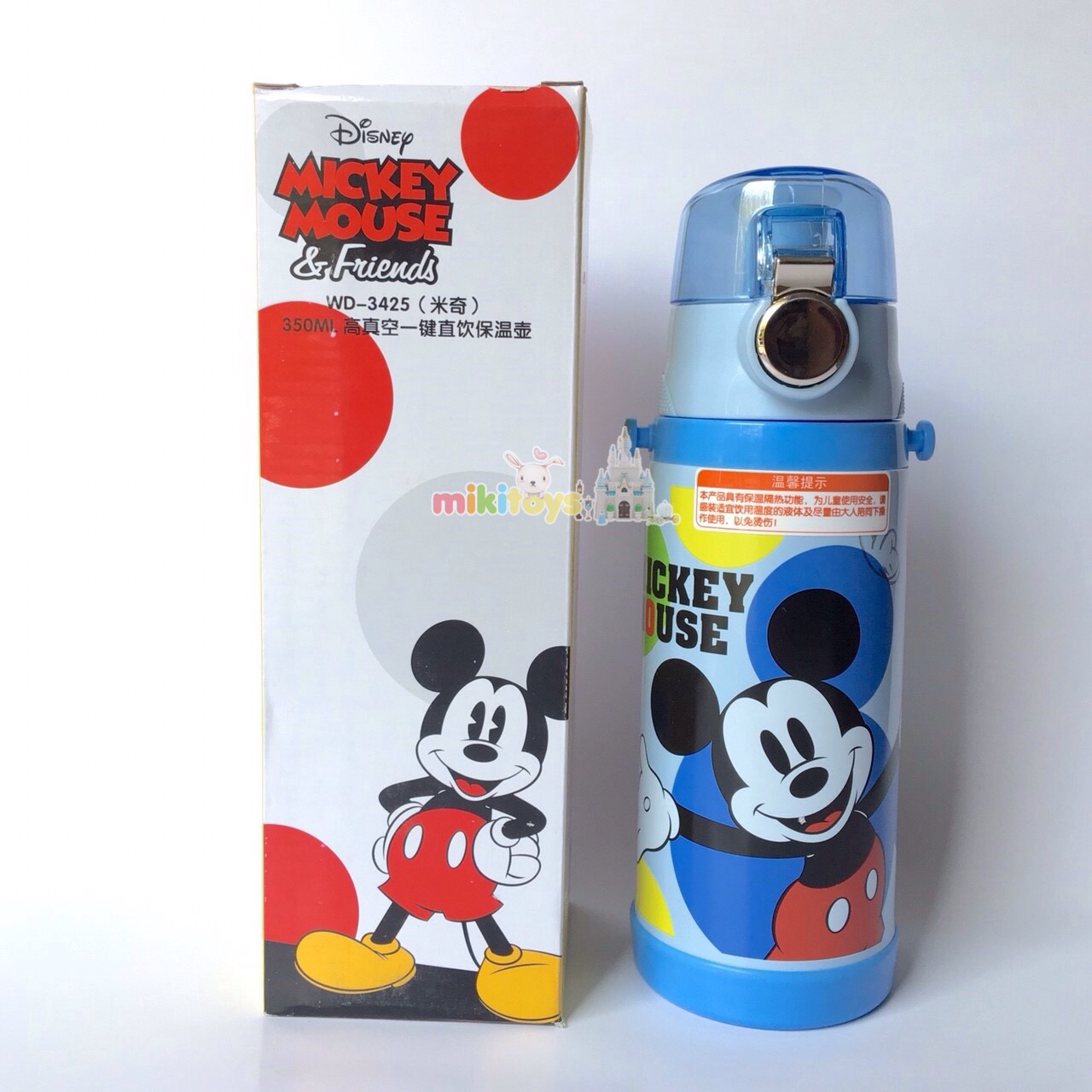 กระติกน้ำเก็บความเย็น รุ่นยกดื่ม มิกกี้เมาส์#ลาย2 Mickey Mouse ระบบตัวล็อค2ชั้น