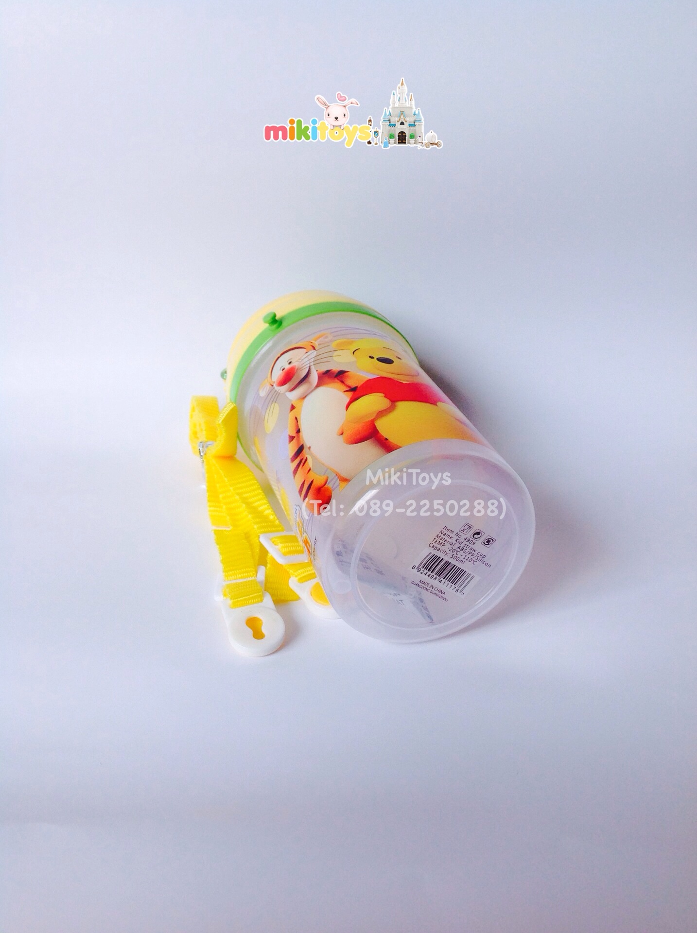 กระติกน้ำเด็ก Winnie The Pooh พูห์และทิกเกอร์ #tigger&pooh **BPA Free ปลอดภัยกับเด็กๆค่ะ(ฟรีค่าจัดส่ง)