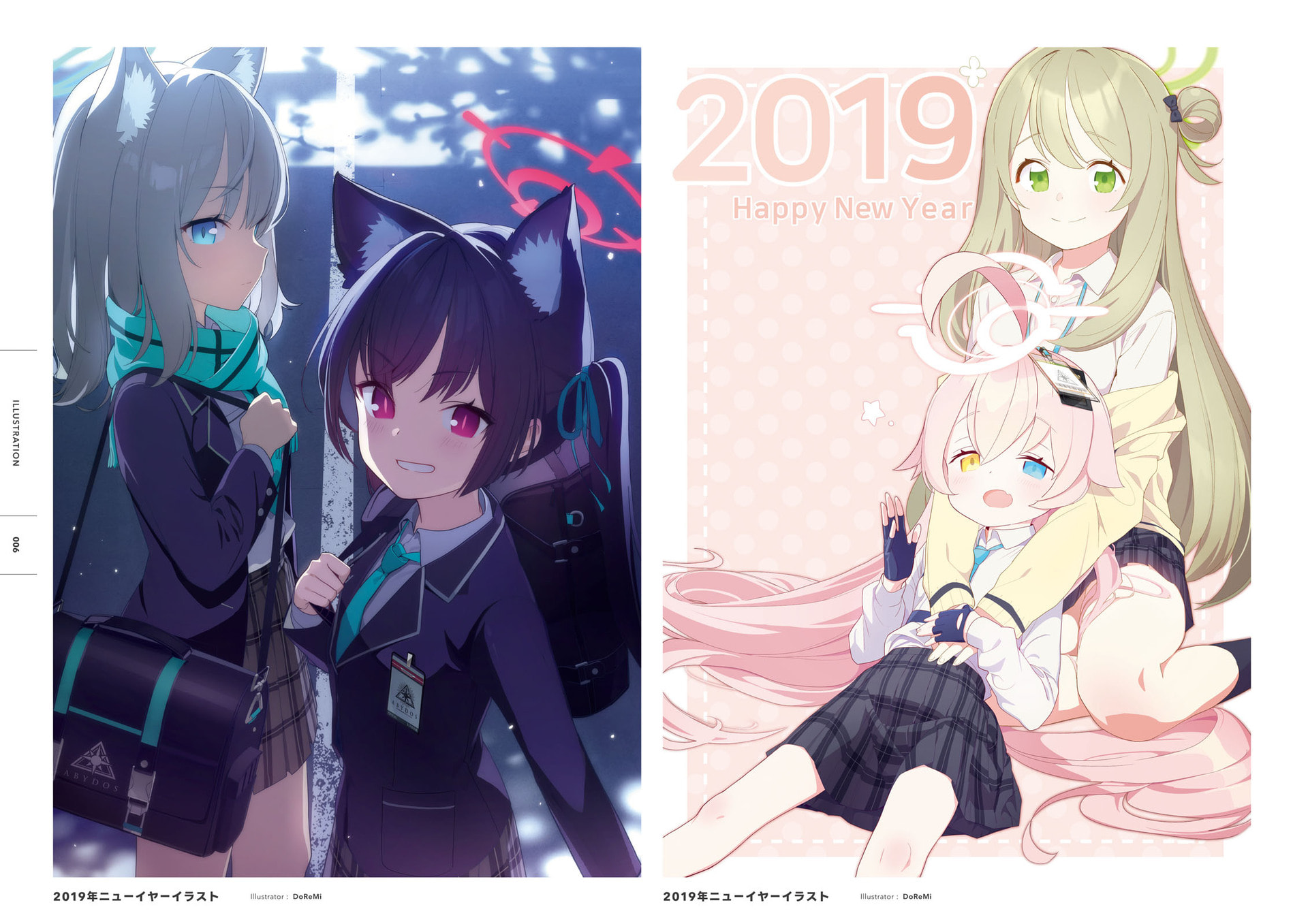 Blue Archive Official Artworks Vol.1