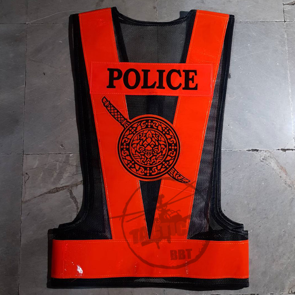 เสื้อสะท้อนแสงตำรวจ ตัว V ไม่มีขอบ ซิปกลาง