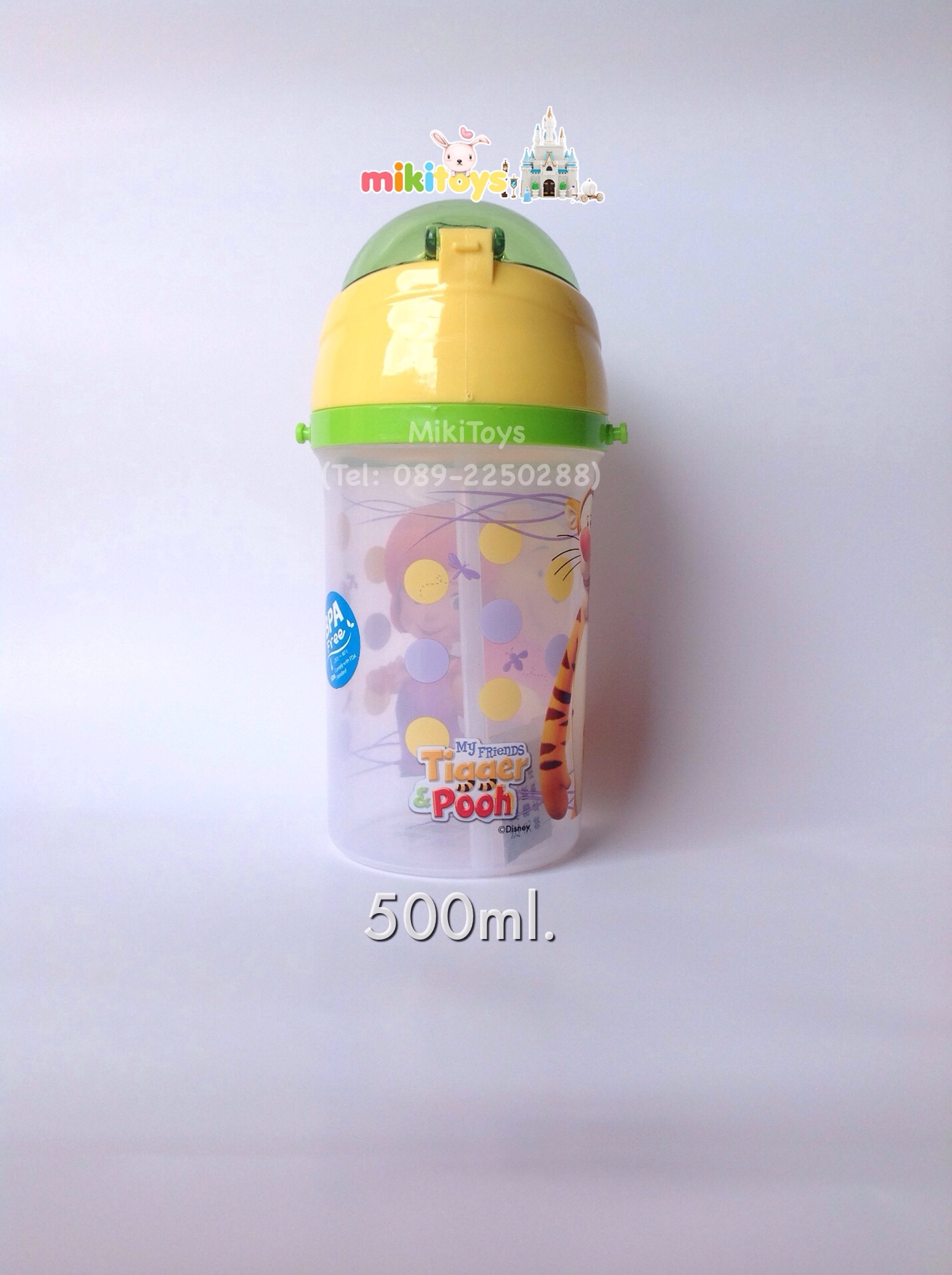 กระติกน้ำเด็ก Winnie The Pooh พูห์และทิกเกอร์ #tigger&pooh **BPA Free ปลอดภัยกับเด็กๆค่ะ(ฟรีค่าจัดส่ง)