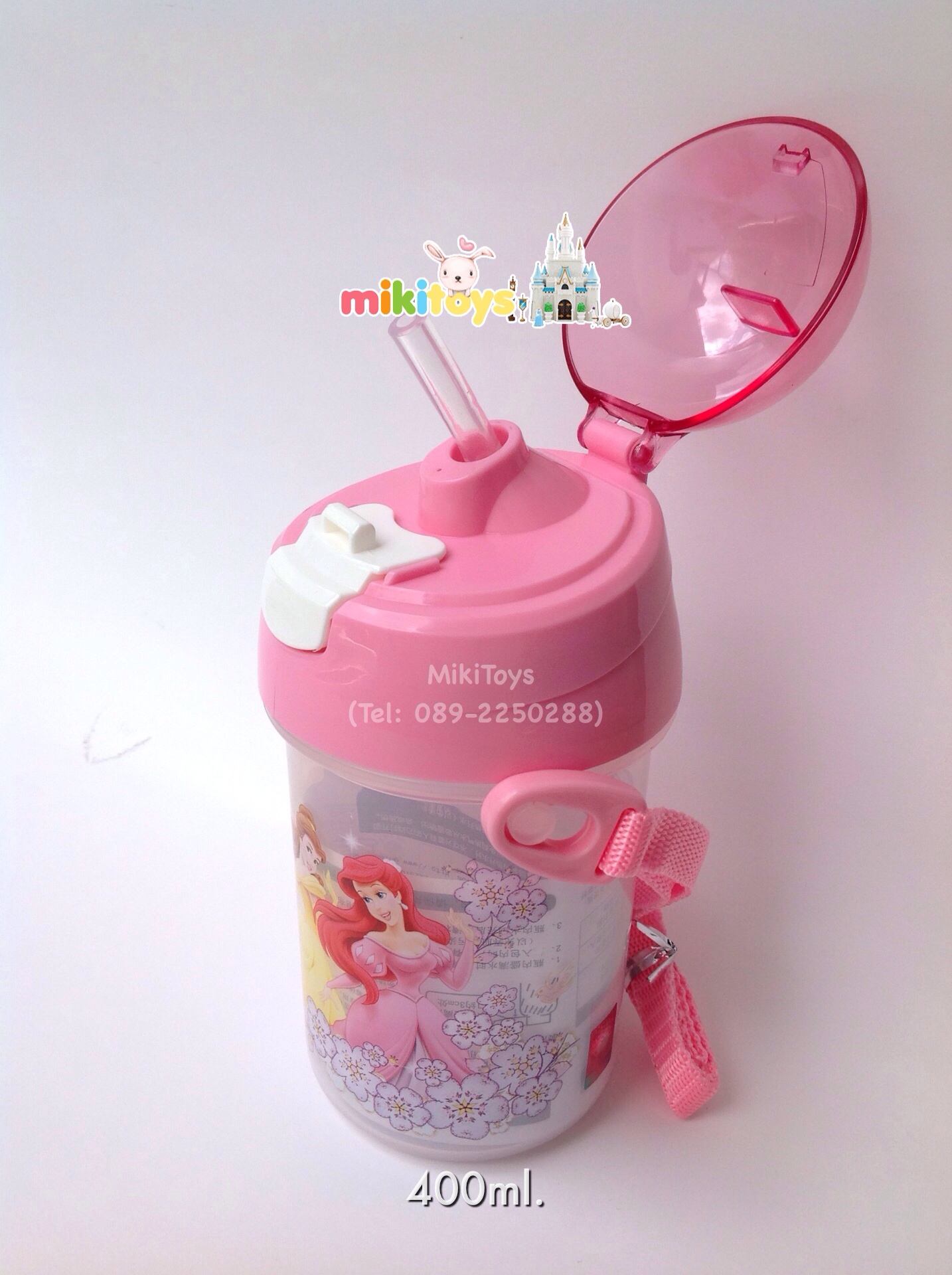 กระติกน้ำเจ้าหญิง Princess Disney #A princess dream (ฟรีค่าจัดส่ง)