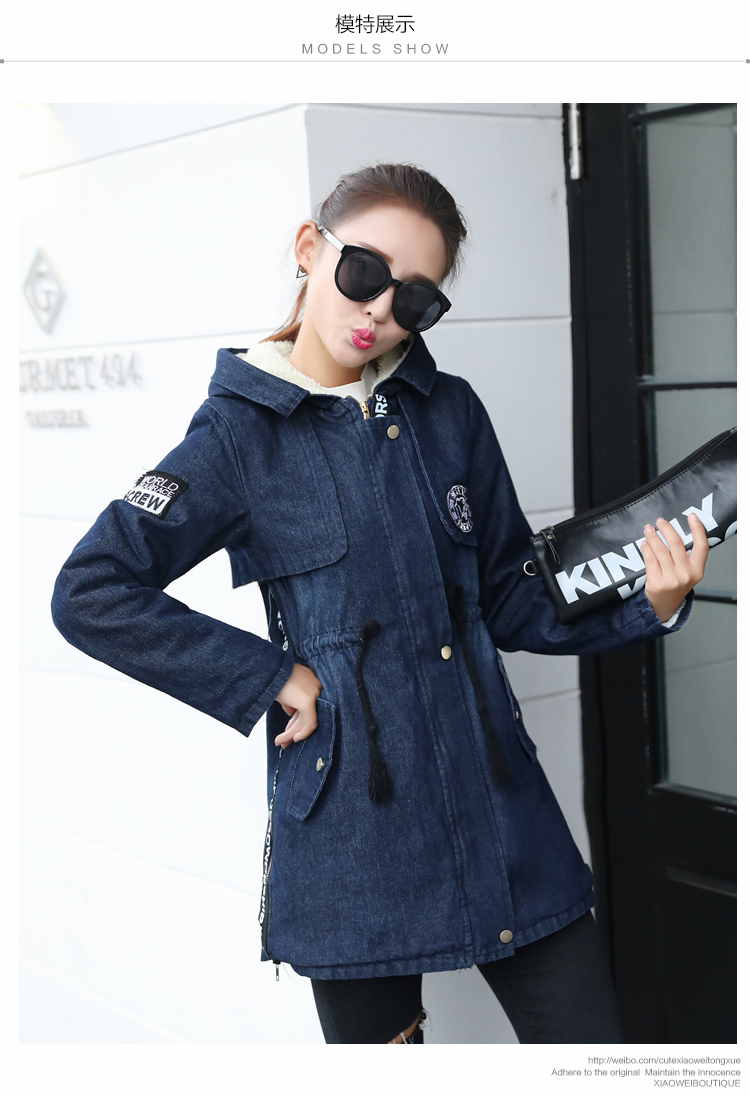 PreOrderคนอ้วน - เสื้อกันหนาวยีนส์ ด้านในเป็นหนังสัตว์ มีHood สีน้ำเงิน