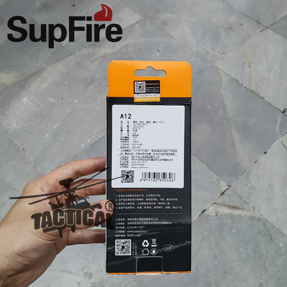 ไฟฉาย SupFire รุ่น A12 (ไฟแรง)