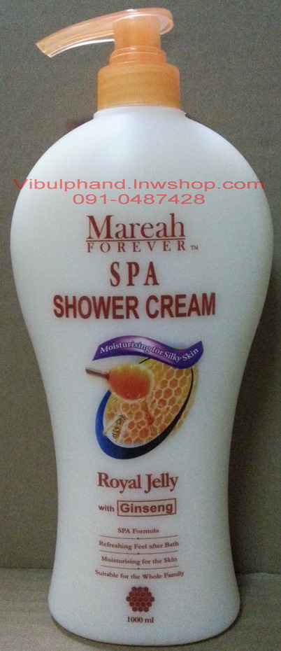 Mareah Spa Shower Cream 1000ml.