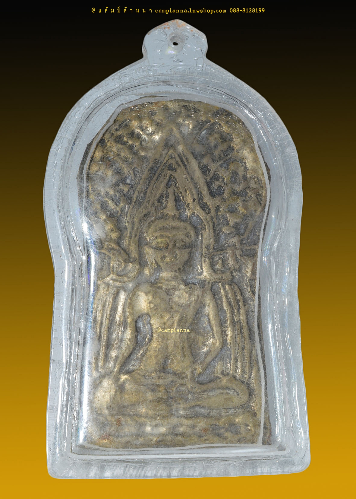 พระพุทธชินราชซุ้มปรกโพธิ์ เนื้อว่านหน้าเงิน 6.6x3.6 cm กรุวัดเขาพนมเพลิง ศรีสัชนาลัย สุโขทัย