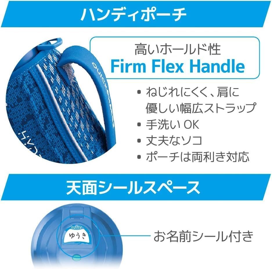 THERMOS FHT-1501F Vacuum Insulated Sports Bottle 1.5L สี Blue Silver เทอร์มอสกระติกน้ำกีฬาฉนวนสุญญากาศ เก็บความเย็นอย่างเดียว ขนาด 1.5 ลิตร