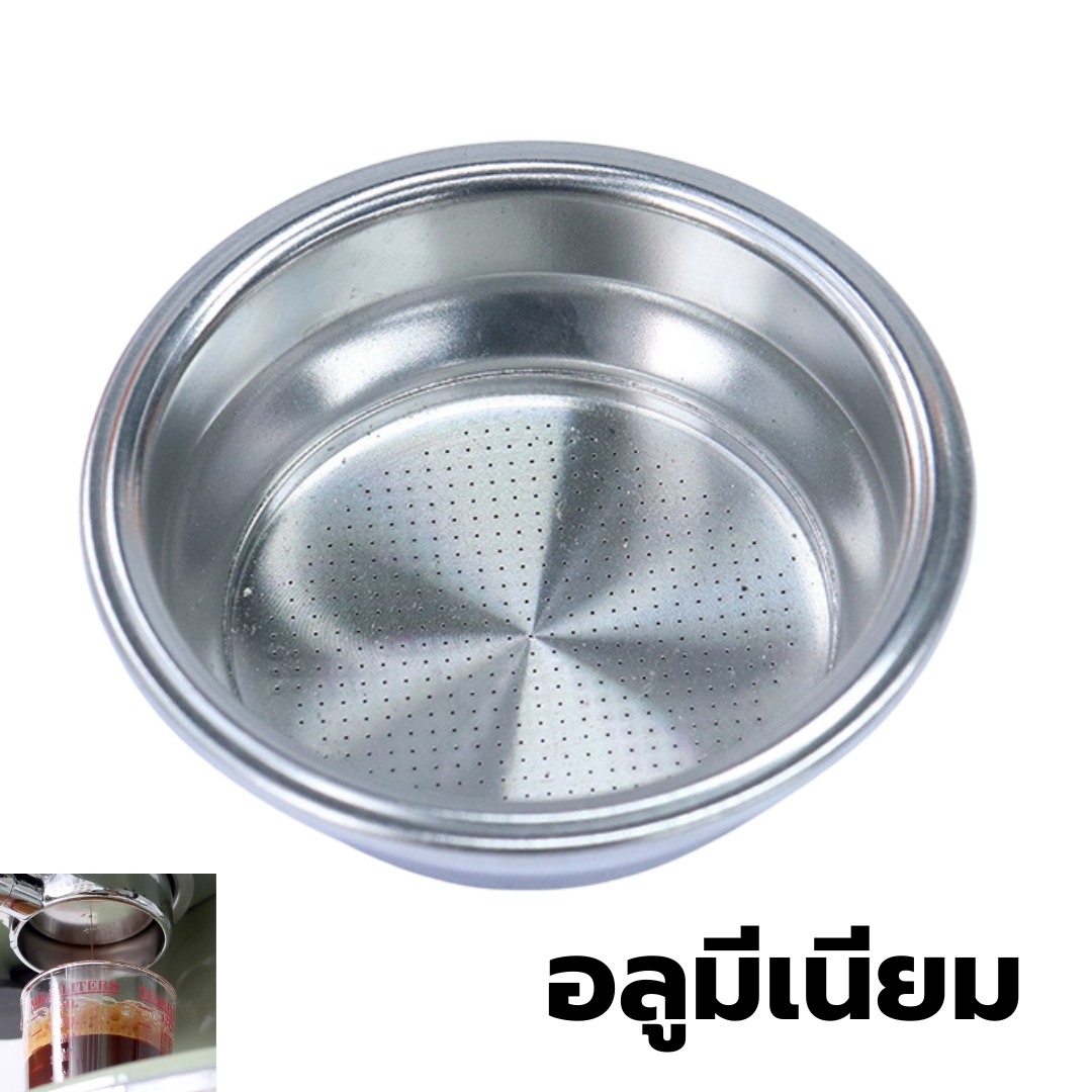 ตะแกรงรูเดียว รูออกด้านข้าง กลั่นชา ชงชา ชงกาแฟ 2 ช็อต ขนาด 58 มิล อลูมีเนียม Pressurized Coffee Filter Basket 58MM 2 Cups Aluminium รหัส 1008