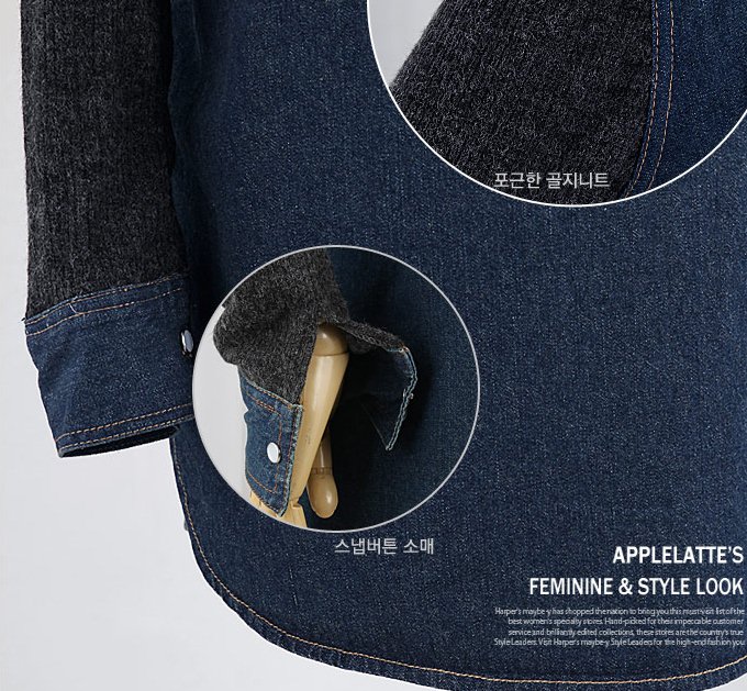 PreOrderไซส์ใหญ่ - เสื้อยีนส์กันหนาวแฟชั่น คนอ้วน ไซส์ใหญ่ ตัวเสื้อเป็นผ้ายีนส์ แขนตัดเย็บผ้าไหมพรม เท่ห์ ๆ