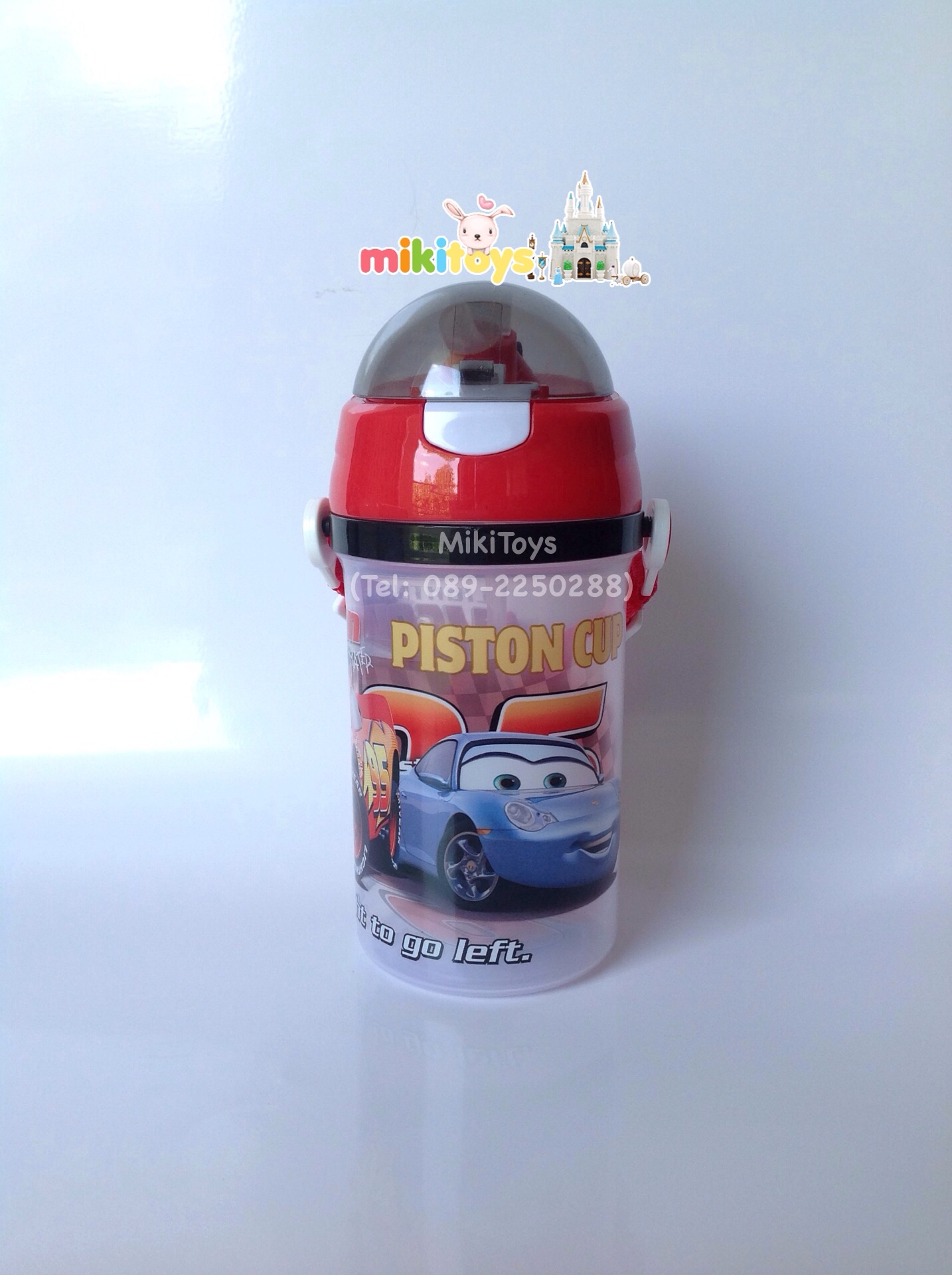 กระติกน้ำคาร์ แมคควีน Lightning McQueen Piston Cup ---RED--- ขอบสีแดง สายสะพายสีแดง **BPA Free ปลอดภัยกับเด็กๆ