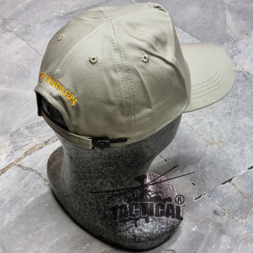 หมวกแก๊ป สิงห์ กรมการปกครอง สีกากี ซิปหลัง