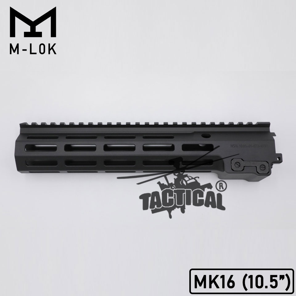 ชุดหน้า Geissele MK16 ระบบราง M-Lok