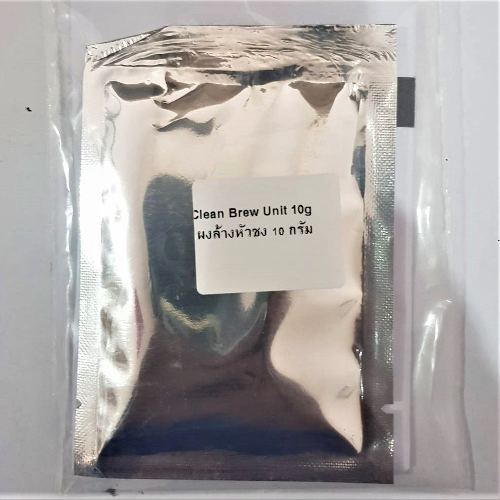 Clean Brew Unit 10g ผงล้างหัวชง 10 กรัม มินิเมกซ์ MININEX รหัส 2284