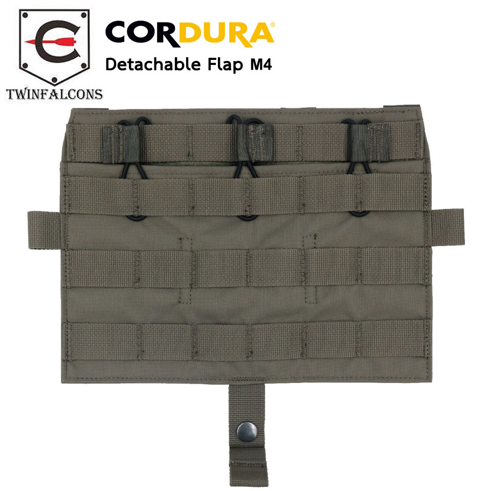 แผ่นสี่เหลี่ยมใส่แม็ก Detachable Flap M4 Mag Flat Panel ยี่ห้อ Twinfalcons (งานแท้)