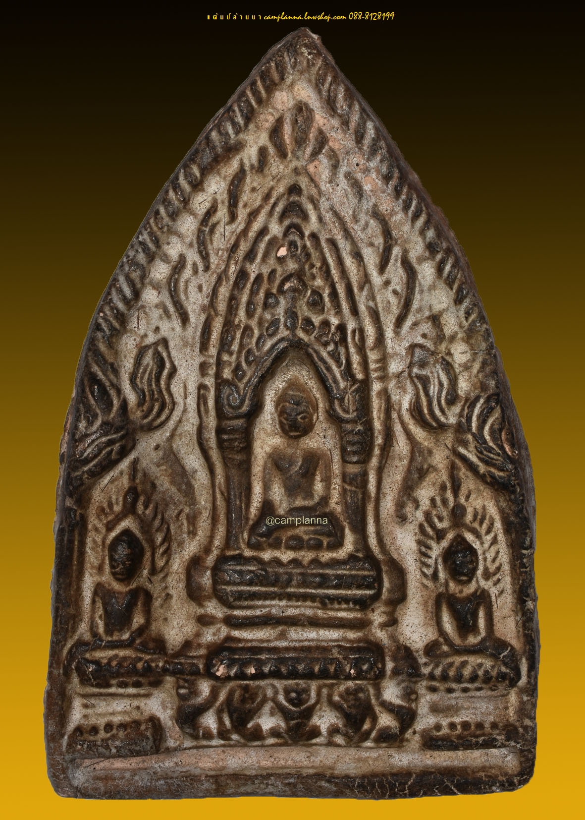 พระซุ้มปรางค์นครโกษา พิมพ์ใหญ่เนื้อดิน 7.5x12 cm หายากยิ่งยวดเก่าเก็บจากกรุ