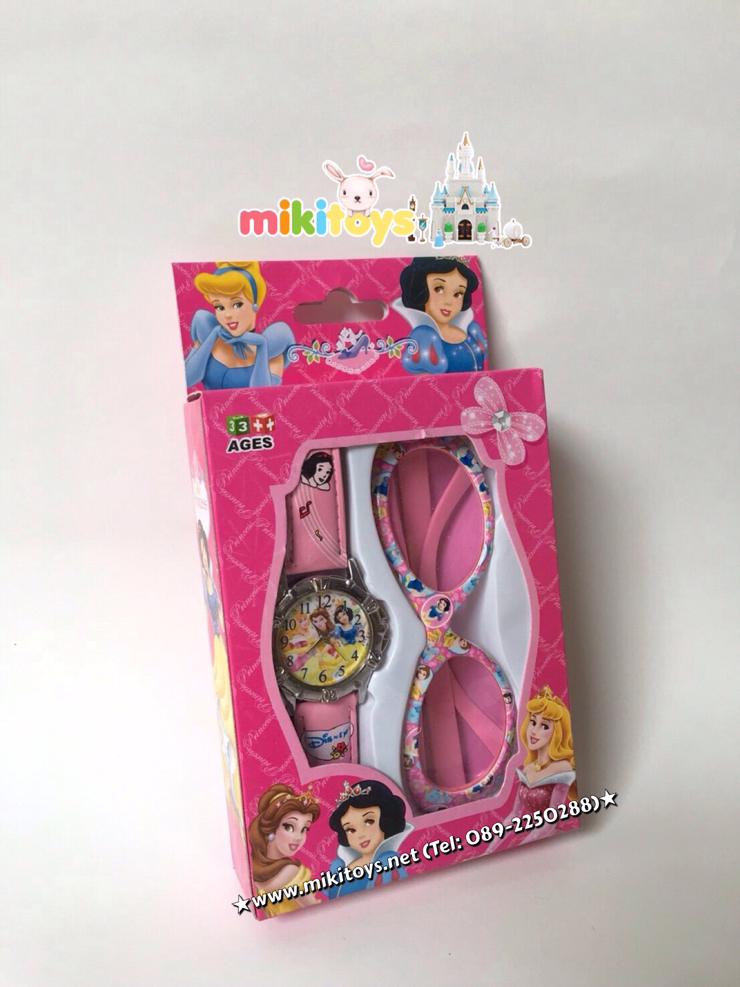 นาฬิกา+แว่นกันแดด Princess เจ้าหญิง