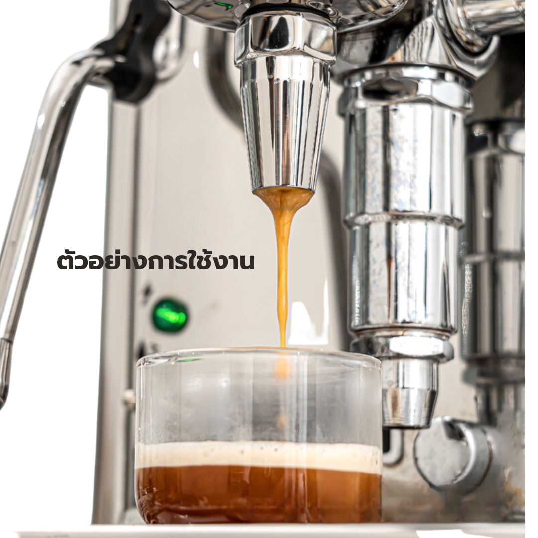 ด้ามชงชารูเดี่ยว สำหรับเครื่องชงกาแฟหัว E61 รหัส 1416