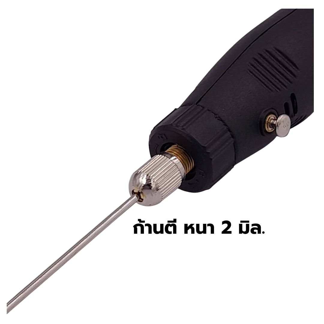 เครื่องตีฟองนม 12w ความเร็วรอบ 14000 RPM รหัส 2518