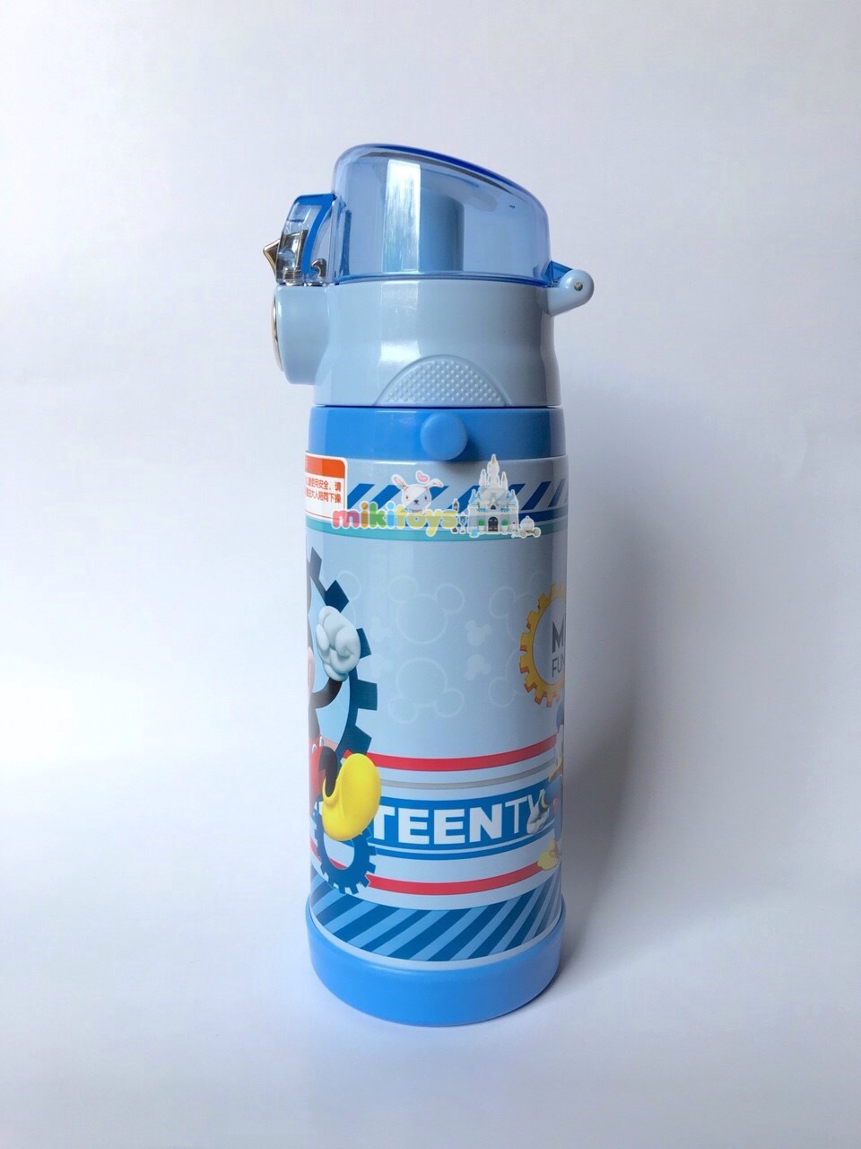 กระติกน้ำเก็บความเย็น รุ่นยกดื่ม มิกกี้เมาส์#ลาย1 Mickey Mouse (Mickey Fun with Toys)