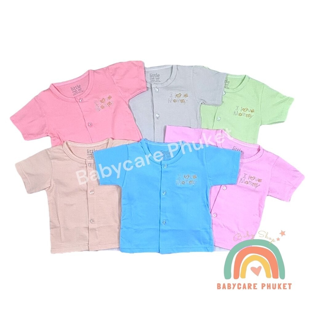 เสื้อเด็กแรกเกิด กระดุมหน้า ผ้าคัตตอล