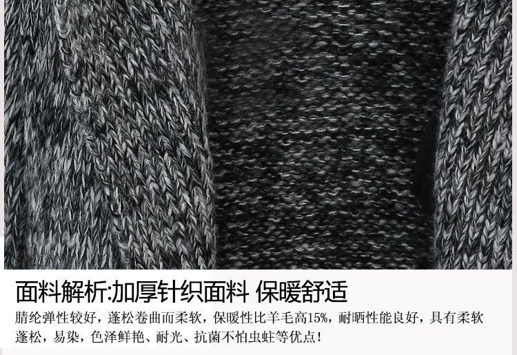 PreOrderเสื้อผ้าคนอ้วน - เสื้อโค้ทกันหนาวไซส์ใหญ่ ไหมพรมตัวยาวหนา สี : เทาเข้ม / แดง