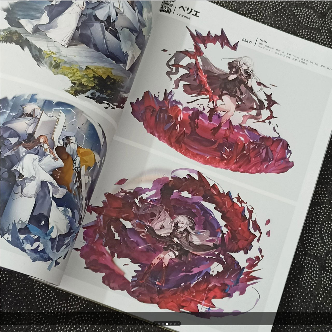 (พรีออเดอร์) Alchemy Stars Official Art & Scenario Book