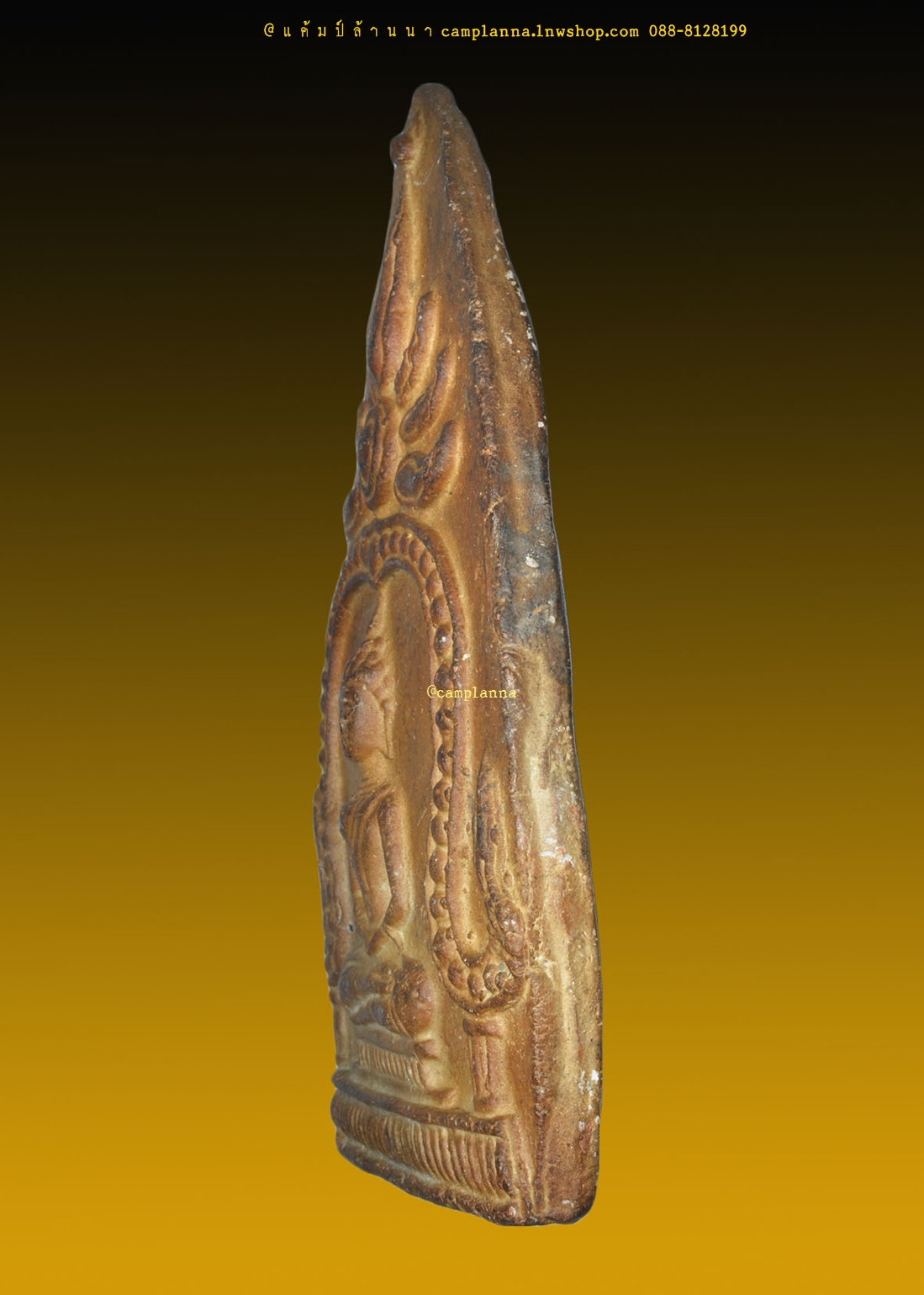 พระร่วงนั่งซุ้มระฆัง เนื้อดิน 8x14.5 cm ศรีสัชนาลัย สุโขทัย งดงามอลังการเก่าเก็บจากกรุ