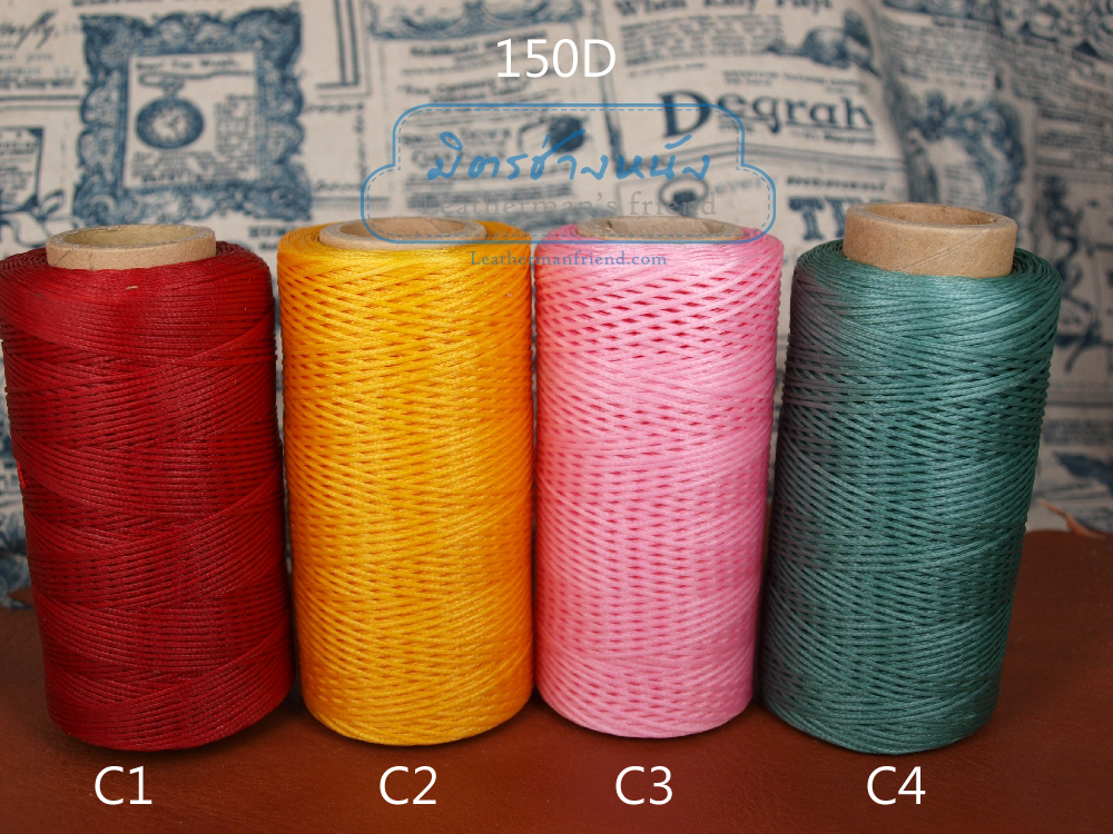 ด้ายเทียนนอก 150D เกรดสูง สีหวานๆ เบอร์ C
