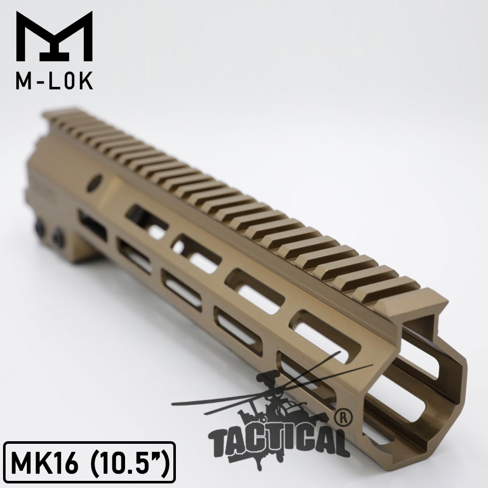 ชุดหน้า Geissele MK16 ระบบราง M-Lok