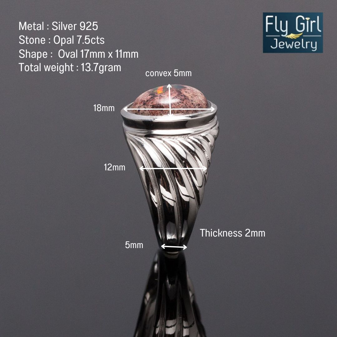 แหวนพลอย MEXICAN FIRE OPAL