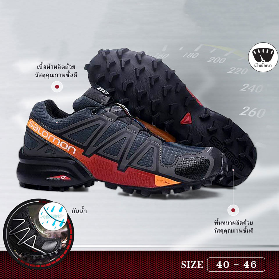 รองเท้า Salomon Gen 4