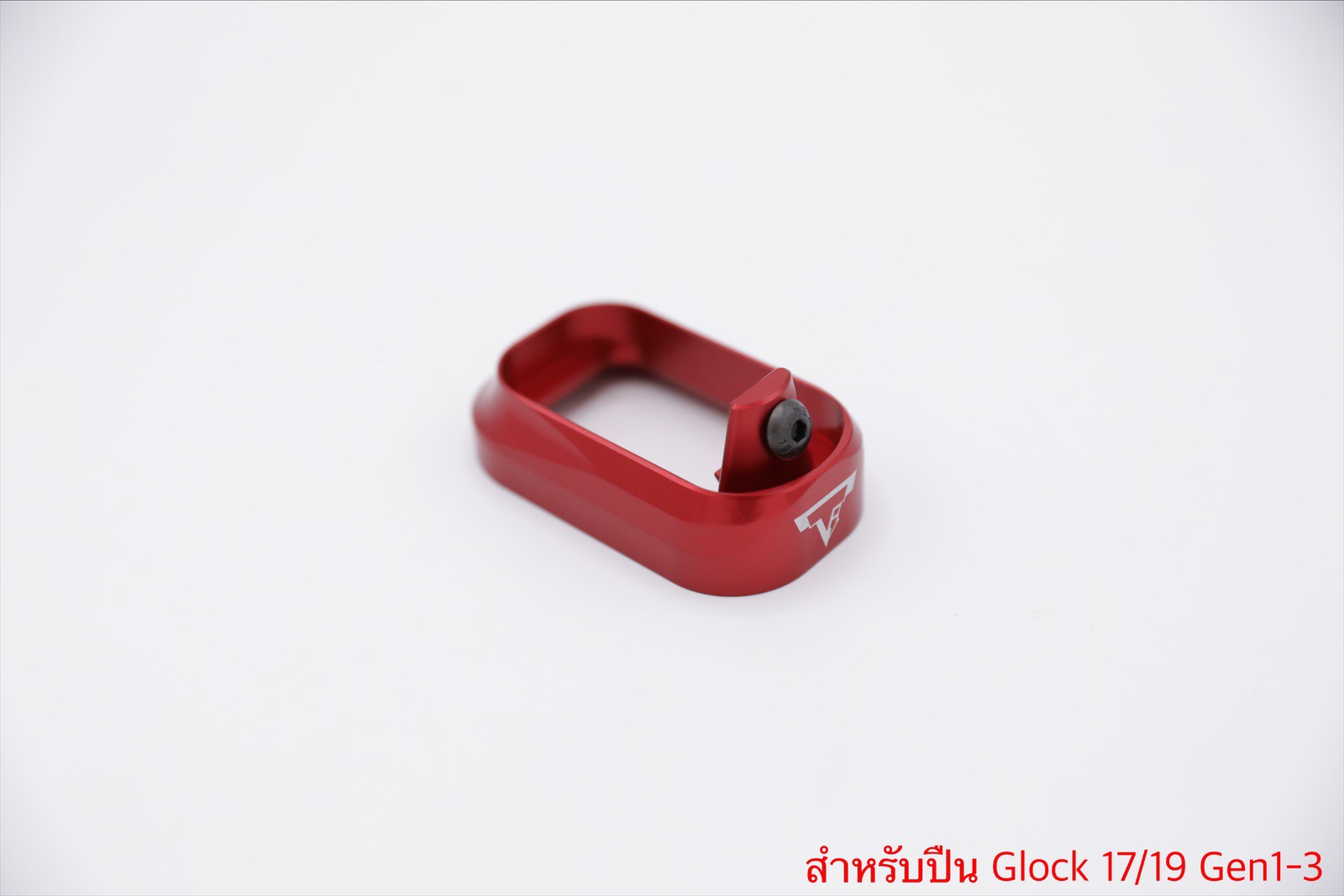 ชุด Set Taran (4 ชิ้น) สำหรับปืน Glock 17/19