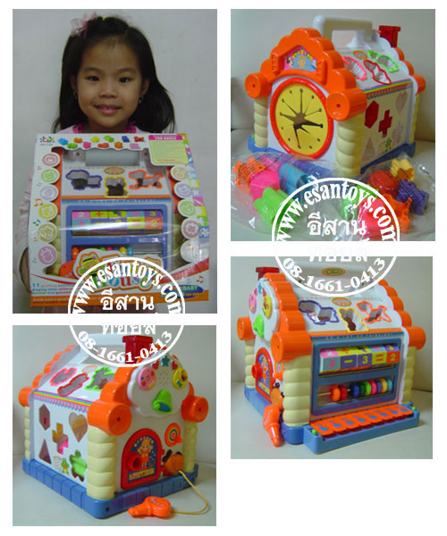 บ้านดนตรีกิจกรรม