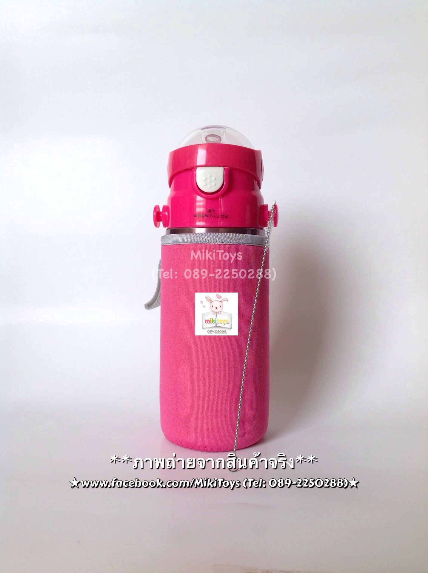 ✅กระติกน้ำเจ้าหญิง(สโนไวท์/ออโรร่า/เอเรียล) Disney Princess (Snow White/Aurora/Ariel) หลอดดูดนิ่ม รุ่นเก็บอุณหภูมิ แถมฟรี!! ถุงหุ้มช่วยรักษาอุณหภูมิ1ถุงและแปรงล้างหลอด1ชิ้นค่ะ^^