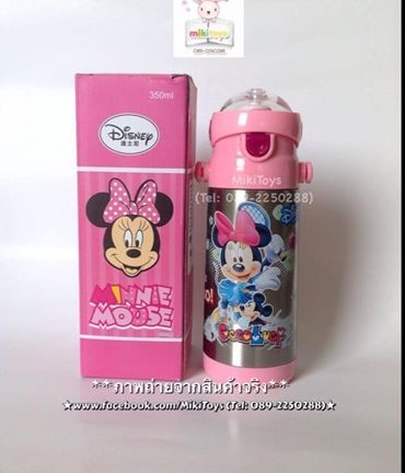 กระติกน้ำมินนี่เมาส์ Disney MinnieMouse สีชมพู-เงิน ลายด้านเดียว --Good Luck Disney Baby-- แถมฟรี!! ถุงหุ้มช่วยรักษาอุณหภูมิ1ถุงและแปรงล้างหลอด1ชิ้นค่ะ^^