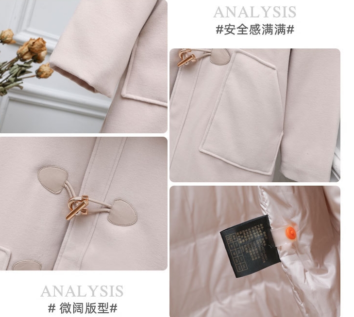 2324-0038 โค้ทวูล ไซส์ใหญ่น้า มีเฟอร์ฟูๆ