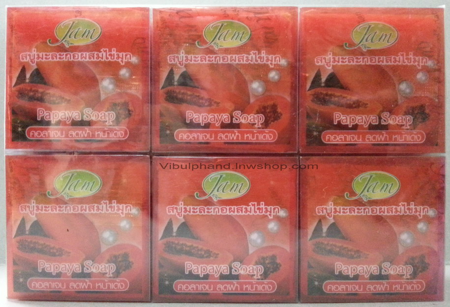 ๋Jam แจมสบู่มะละกอผสมไข่มุก 60กรัม แพค12ก้อน