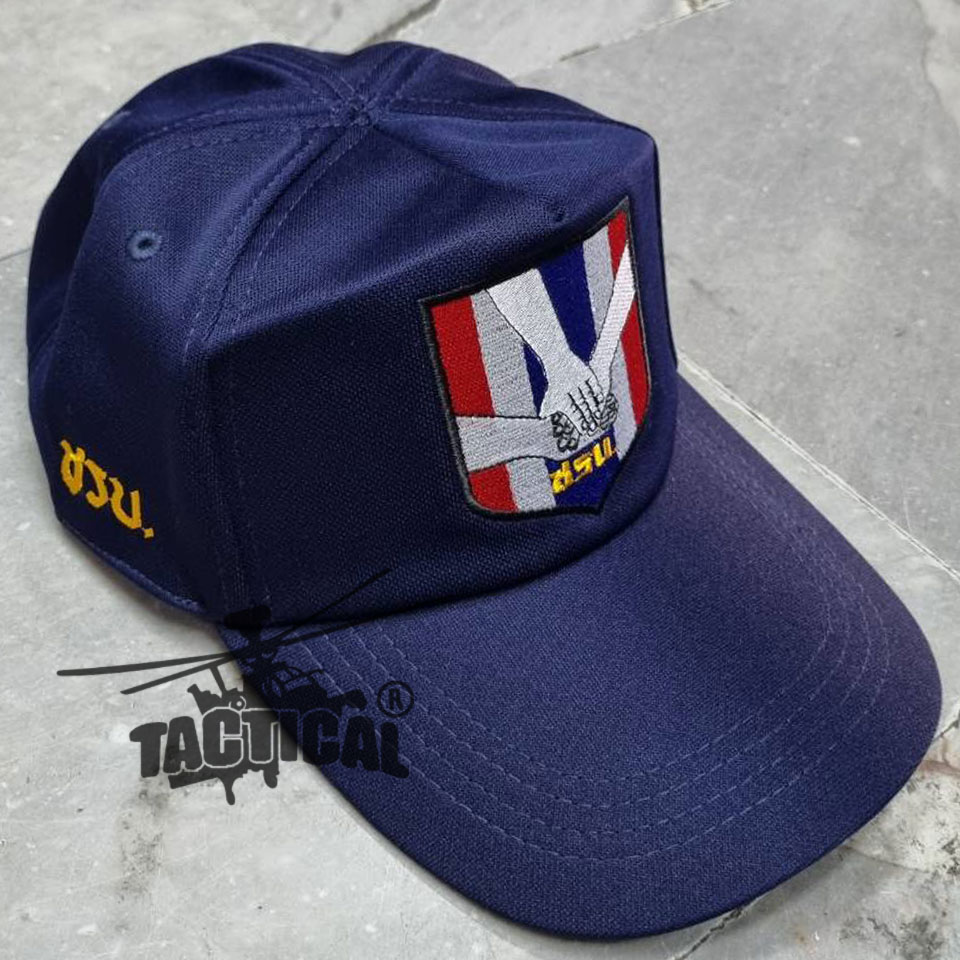 หมวกแก๊ป ชรบ. แบบใหม่ กรมท่า ซิปหลัง