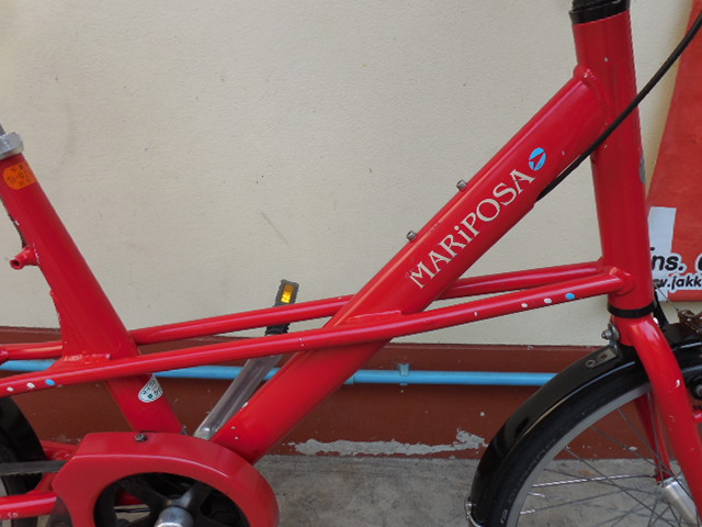 MARIPOSA อลูมีเนียม รถสายพาน มีเกียร์